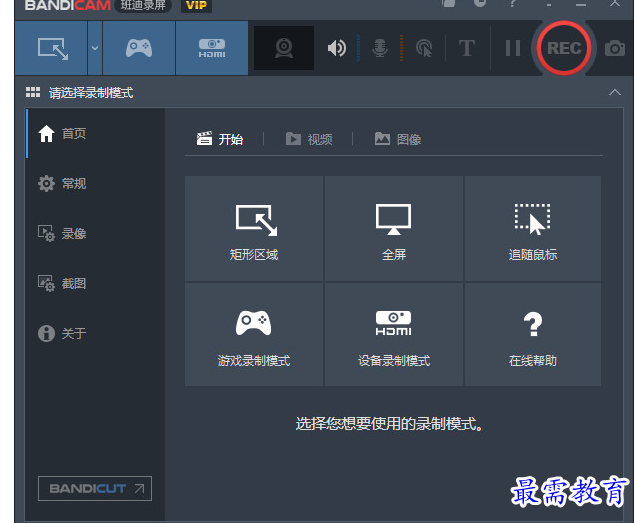 1696925868663682.png image.png