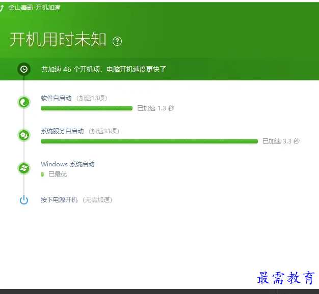 1696928769955494.png image.png