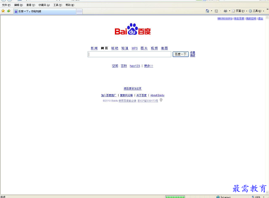 1696929134509956.png image.png