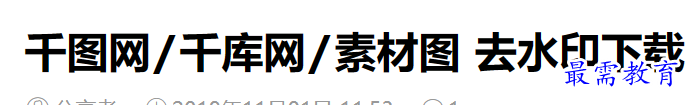 1696930935657321.png image.png