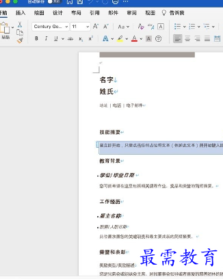 1696936705473701.png image.png