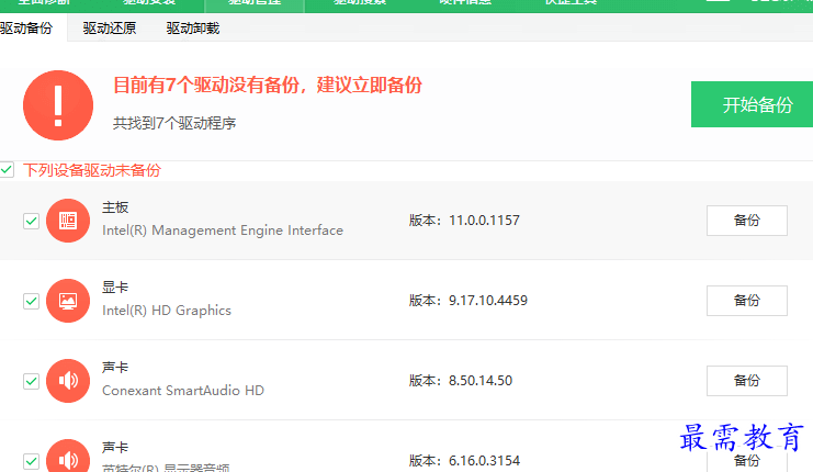 1696940420298646.png image.png