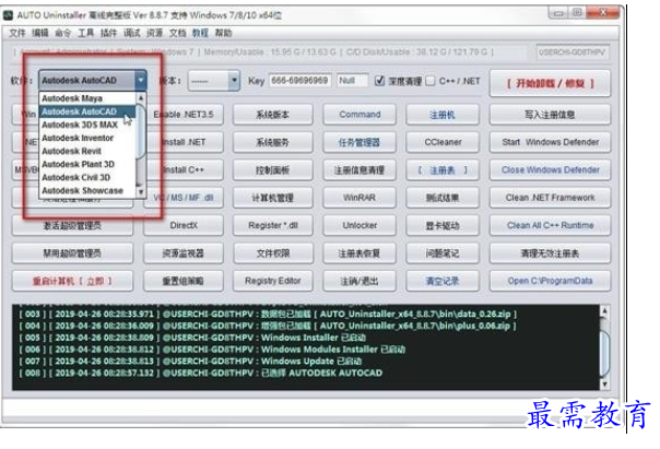 1697014353145404.png image.png