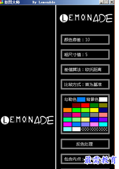 image.png