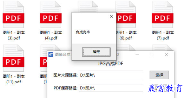 image.png