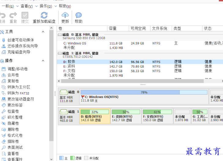 1697014881913359.png image.png