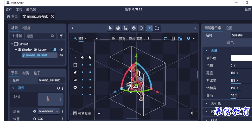 1697015263417095.png image.png