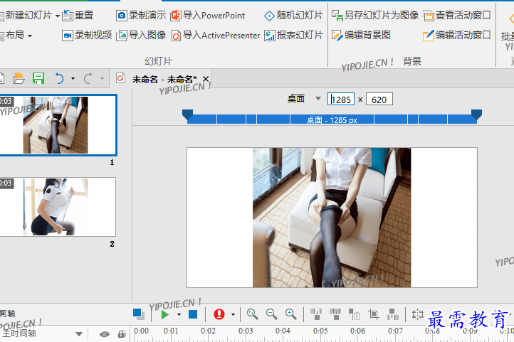 1697016444115472.png image.png