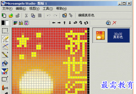 1697019640168826.png image.png