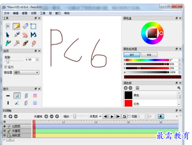image.png
