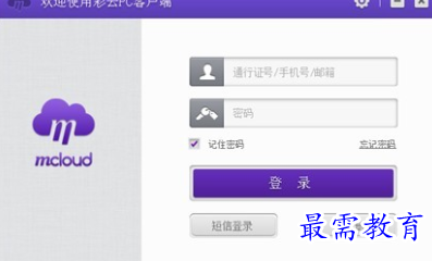 1697022334833893.png image.png