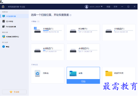 1697022422382405.png image.png