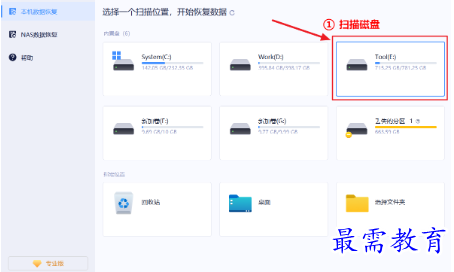 1697022613127309.png image.png