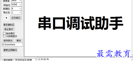 image.png