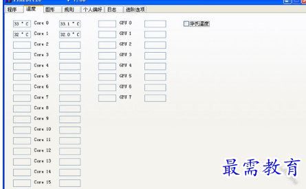 1697023521452065.png image.png