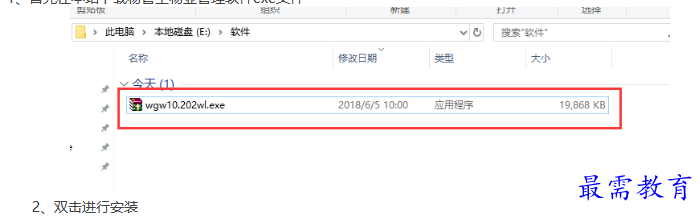 1697024048716112.png image.png