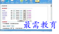 1697024417171609.png image.png