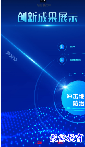 1697024490384402.png image.png