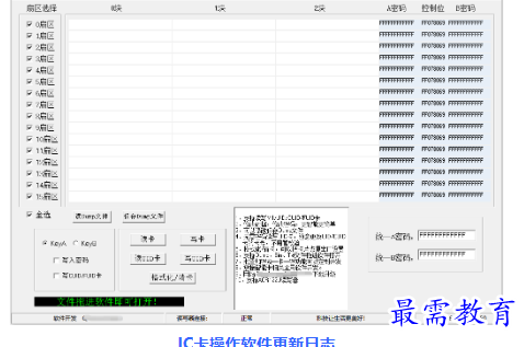 1697025058296546.png image.png