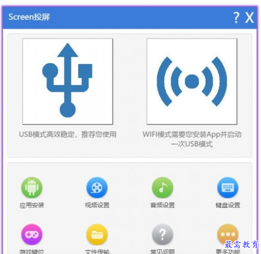 1697025195250867.png image.png
