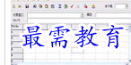1697025897726439.png image.png