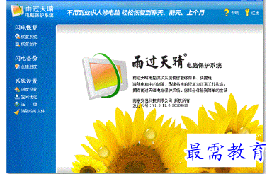 1697026284802300.png image.png