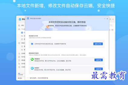 1697027407657254.png image.png