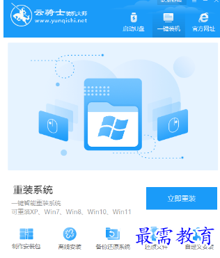 1697027529974014.png image.png