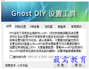 1697027742499637.png image.png