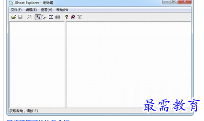 1697027837806090.png image.png