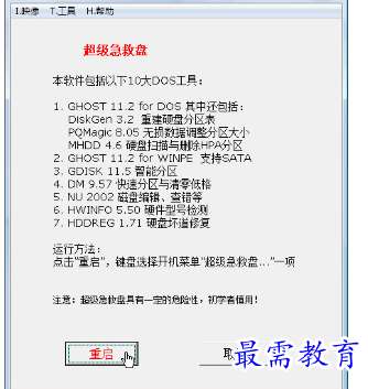1697027905728049.png image.png
