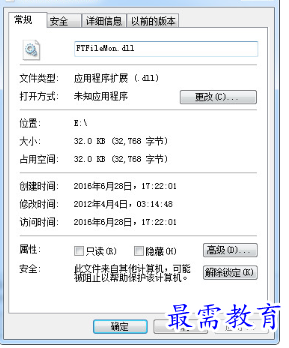 1697028213797981.png image.png