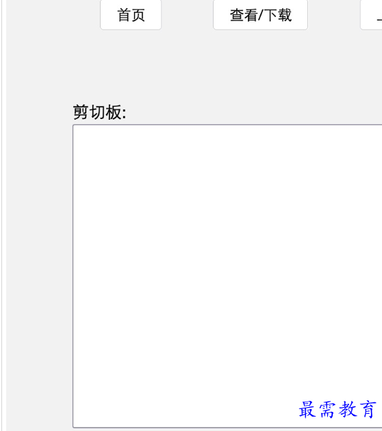 1697028932825519.png image.png
