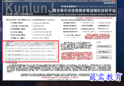 1697029171626808.png image.png