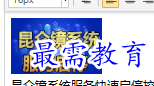 1697029194315531.png image.png