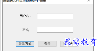1697029529945421.png image.png