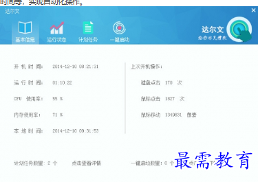 1697030511114377.png image.png