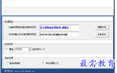 1697030745435698.png image.png