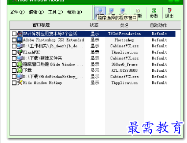 1697030853387418.png image.png