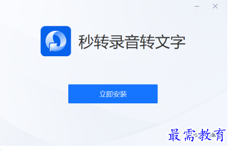 1697101935323565.png image.png