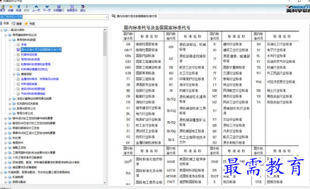 1697105611121274.png image.png