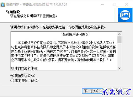 1697105701737899.png image.png