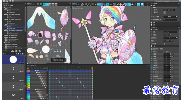 image.png