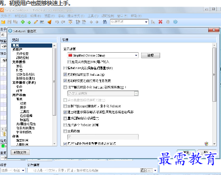 1697105941412424.png image.png