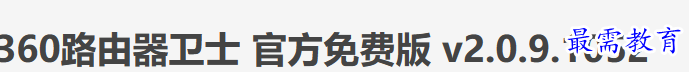 1697106085794352.png image.png