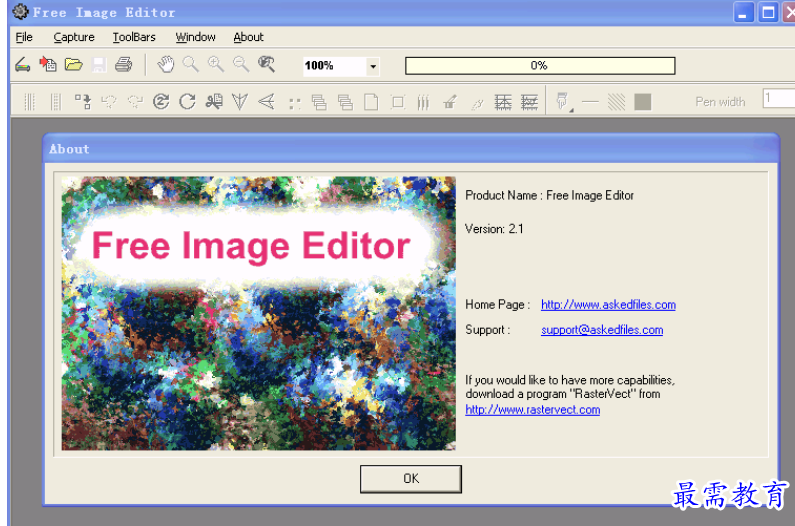 1697106200619917.png image.png