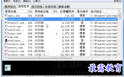 1697106516343207.png image.png