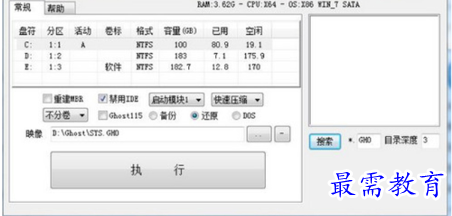 1697106917868228.png image.png