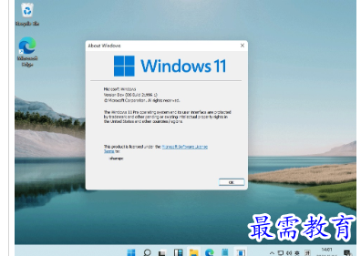 1697108874880467.png image.png