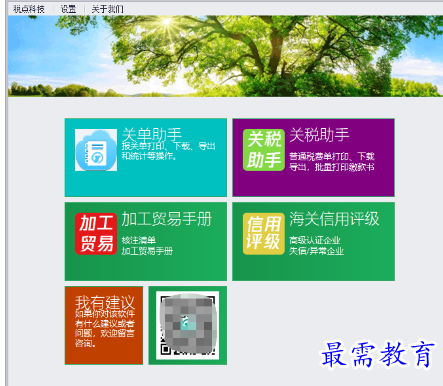 1697110402533290.png image.png